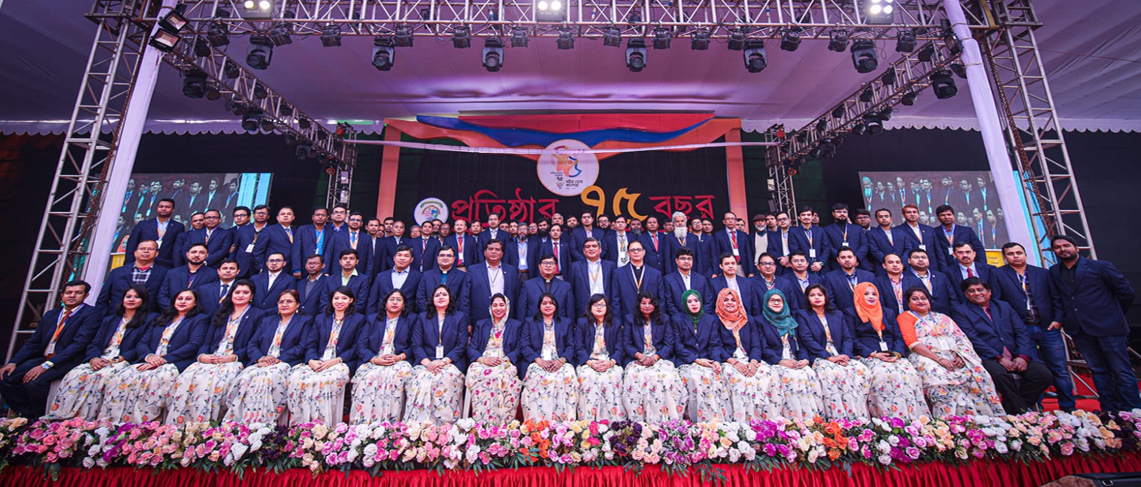TEACHERS'